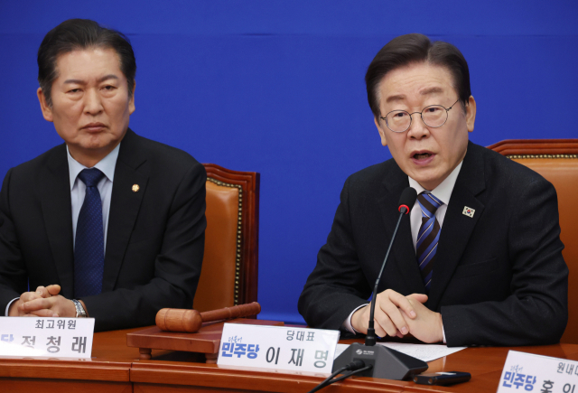 이재명 더불어민주당 대표가 2일 국회에서 열린 최고위원회의에서 발언을 하고 있다. 연합뉴스