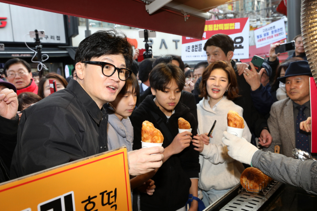 與 '한동훈표' 이민청 설립안 당론 발의