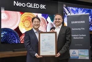 삼성 네오 QLED·OLED, 獨 TUV라인란드에 '탄소저감' 인증 획득