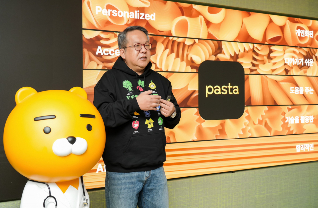 황희 카카오헬스케어 대표가 인공지능(AI) 기반 모바일 혈당 관리 서비스 '파스타'(PASTA)를 소개하고 있다. 사진제공=카카오헬스케어