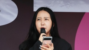 정유라 "안민석 쫓아다니며 300조 찾아오라고 할 것"…낙선 운동 예고