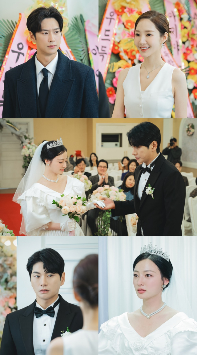 /사진=tvN '내 남편과 결혼해줘' 스틸