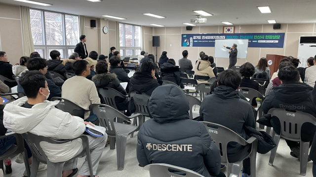 안산 도시형생활주택 전세피해 사건에 대응해 설치된 현장 상담소. 사진 제공 = 안산시