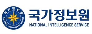 국정원 "정부 서비스 이용자 개인정보 1.3만건 불법 유출…자동 로그인 자제"