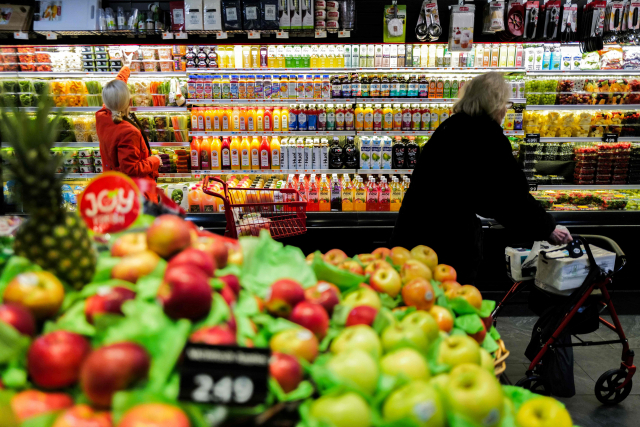 뉴욕 맨하튼에 있는 한 슈퍼마켓의 모습. AFP연합뉴스