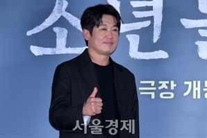 '오겜 신 스틸러' 허성태, 블레이드엔터테인먼트로…고창석·이준영·최무성과 한솥밥