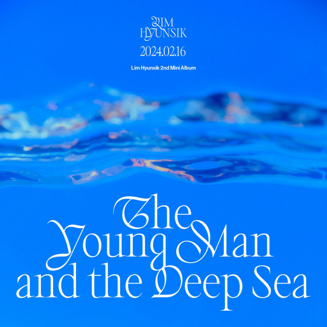 임현식 신보 'The Young Man and the Deep Sea' / 사진=DOD