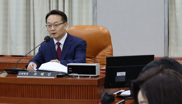 지난해 서울 여의도 국회에서 열린 정치개혁특별위원회 정치관계법개선소위원회에서 조해진 위원장이 발언하고 있다. 연합뉴스