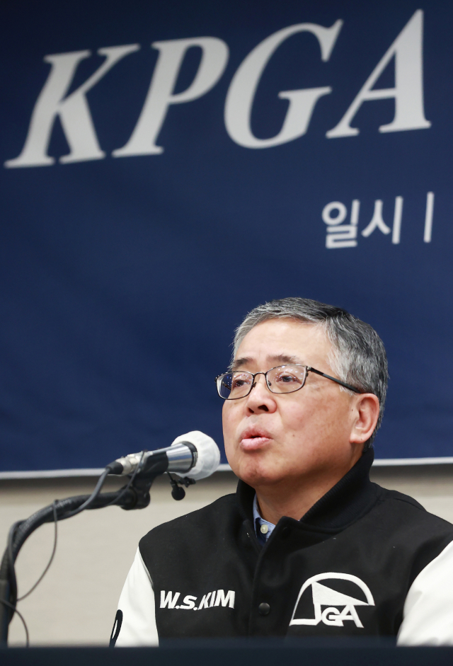 인사말 하는 김원섭 KPGA 회장. 연합뉴스