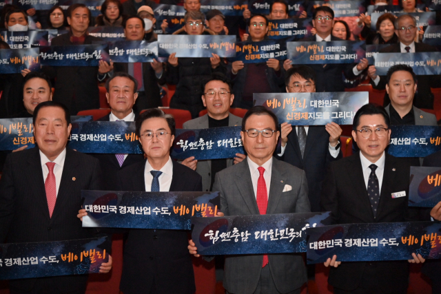 충남도, 대한민국 경제산업수도 ‘베이밸리’ 비전 내놔