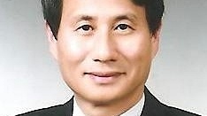 한남대 학교법인 대전기독학원 제24대 이사장에 곽충환 목사 선출