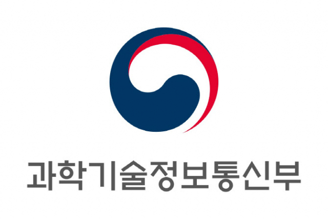 사진 제공=과학기술정보통신부