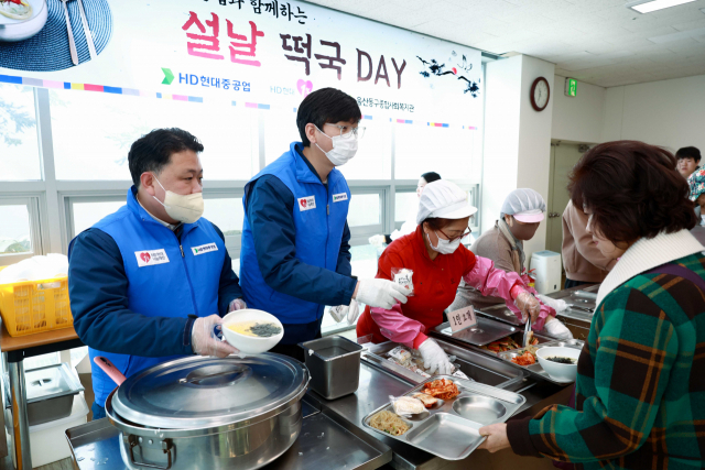 HD현대중공업과 함께 '수요일은 특식 데이(Day)'