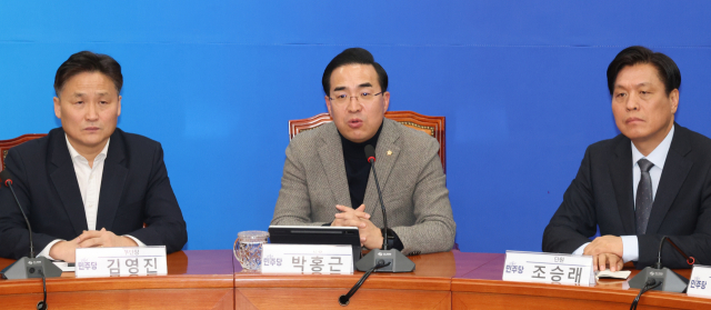 민주, 원내 진보3당·시민단체에 ‘선거연합 연석회의’ 참여 제안