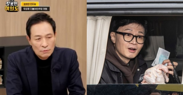 우상호(왼쪽) 더불어민주당 의원과 한동훈 비상대책위원장. 사진=JTBC 방송 캡처·연합뉴스