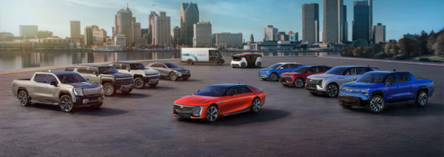 미국 제너럴모터스(GM)의 전기차 라인업. GM은 2035년 모든 신차를 전기차로 출시할 계획이다. 사진제공=GM 홈페이지