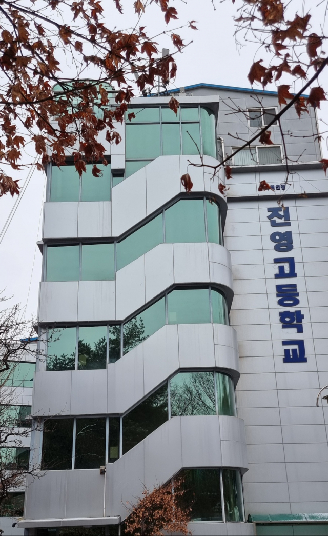 진영고등학교 전경. 사진 제공 = 조은하 교사