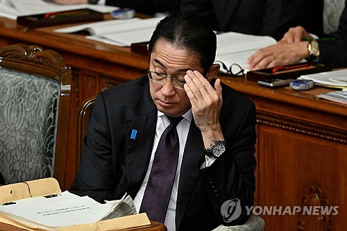 기시다 후미오 일본 총리. AFP=연합뉴스