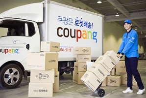 온라인쇼핑에 월평균 20만원 지출하는 한국인…만족도 1위는 '이곳'