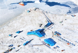 ‘장보고 과학기지’ 설립 10주년…"남극 빙하 연구 기여“