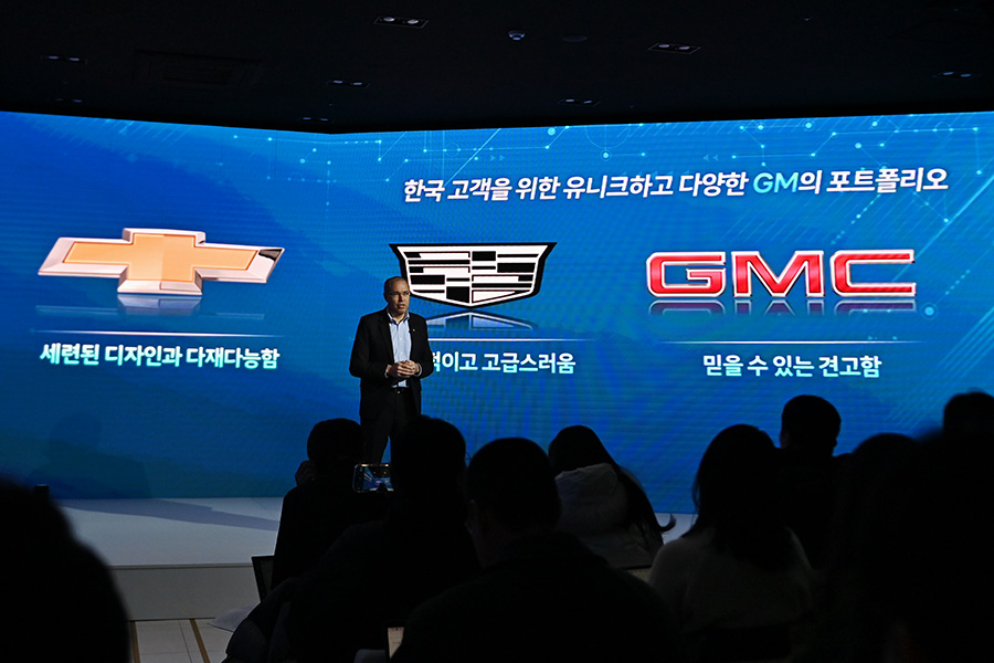 GM, 2024년 신년 기자 간담회 개최…고객 경험 재차 강조