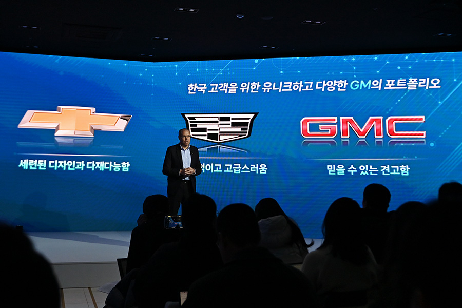 GM 2024 신년 기자담회. 김학수 기자