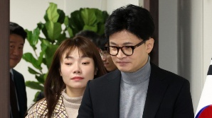 국힘 "영화 상영관별 1% 장애인 관람석으로" 시행령 개정 추진