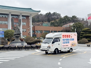경남 김해시, 방문객 급증 대비 안전관리대책 추진