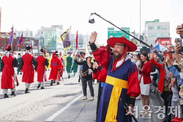 2023년 10월 진행된 ‘정조대왕 능행차 퍼레이드’ 모습. 서울경제DB