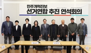 박홍근, ‘조국 신당’에 “연합 대상으로 고려 어렵다”