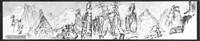박대성, 금강설경, Mt. Geumgang - Winter, 2019, Ink on paper, 199 x 1001 cm. 사진 제공=가나아트