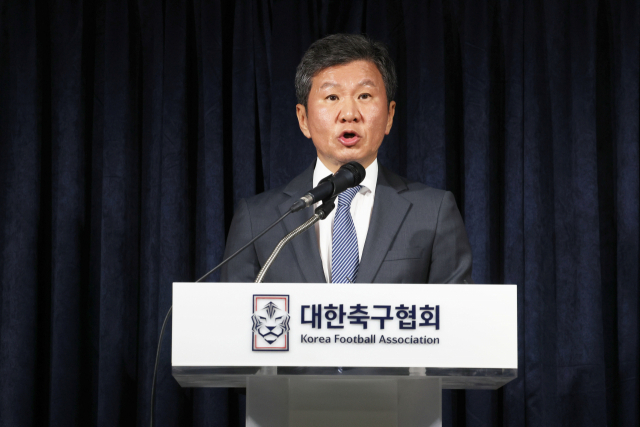 정몽규 대한축구협회 회장. 연합뉴스