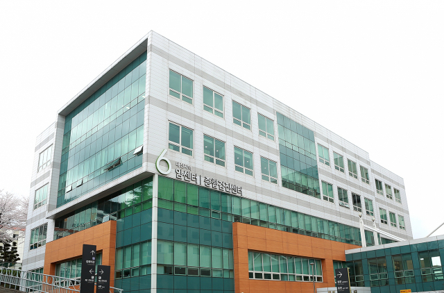 충남대학교병원 대전지역암센터. 사진제공=충남대학교병원