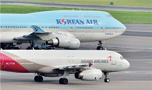 [속보] EU, 대한항공·아시아나항공 기업결합 조건부 승인