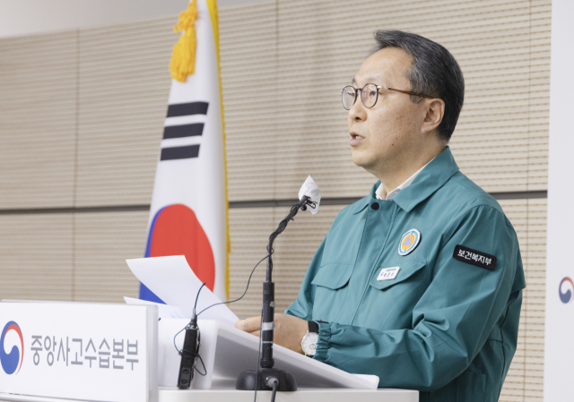 의료대란 핵심 키 쥔 '전공의', 아직은 집단행동 자제…정부 강경기조에 '신중 모드'