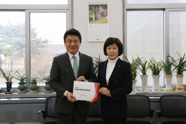 “소상공인 전용 전기요금 신설”…소공연, 與에 정책과제 전달