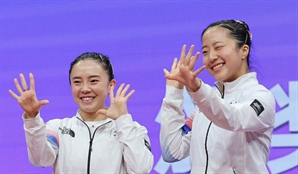 신유빈·전지희, 중국 넘을까…세계탁구선수권 16일 부산서 개막