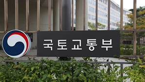 인천·충남 등 디지털 물류실증 대상지 선정…국비 41억 지원