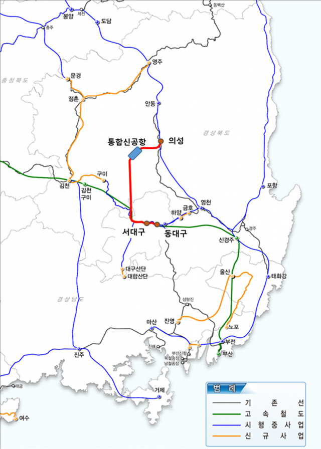 TK신공항철도 노선도. 제공=대구시