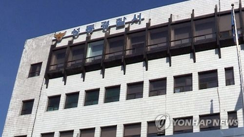 사진=연합뉴스TV 캡처