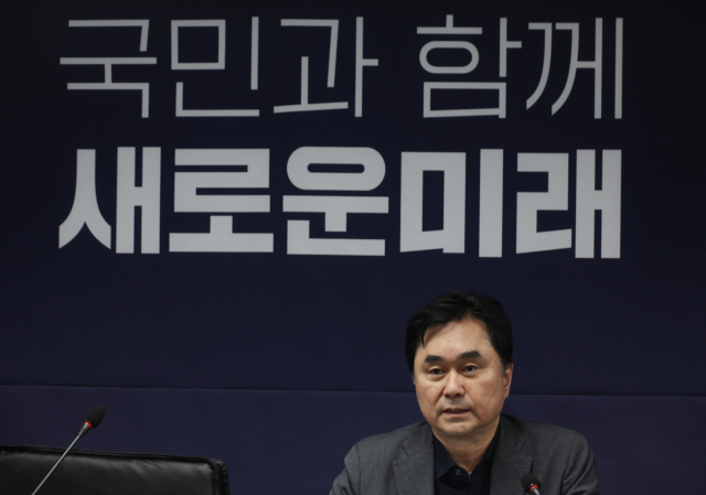김종민 개혁신당 최고위원이 18일 여의도 새로운미래 당사에서 최근 당 상황에 대해 기자간담회를 하고 있다. 연합뉴스