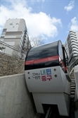 중구, 대현산배수지공원 무인·무료 모노레일 운행