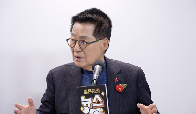 박지원 “尹 주변에 차지철 망령 깔려…박정희 말로 생각을”