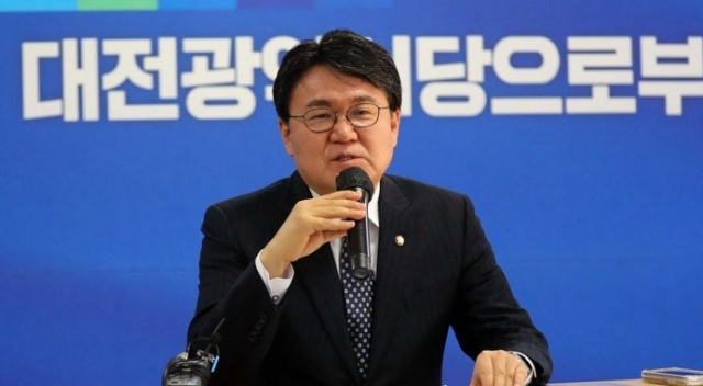 황운하 더불어민주당 의원. 연합뉴스