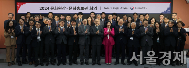 재외 문화원장 만난 유인촌 “한국 위상 달라져…K컬처로 국제적 역할 늘릴 것”