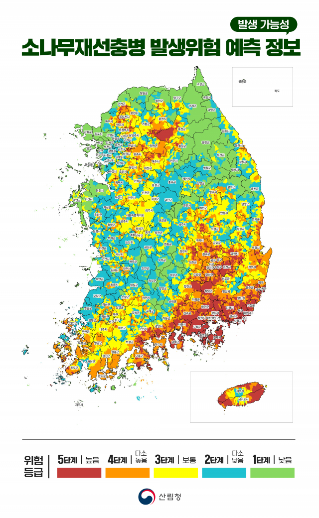 산림청이 제공하고 있는 소나무재선충병 예측정보 수치지도. 사진제공=산림청