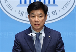 野김병욱 “재건축 1+1 활성화…중과세 폐지” 3법 발의