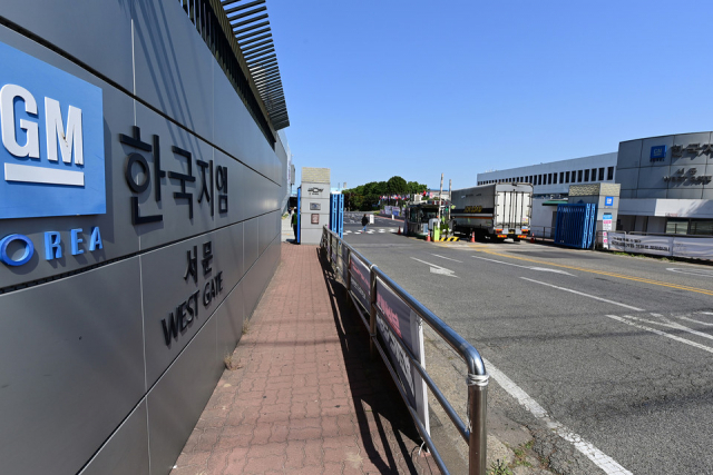 한국GM은 부평 공장에 6900억 원을 투자해 PHEV 생산 설비를 구축할 예정이다. 연합뉴스