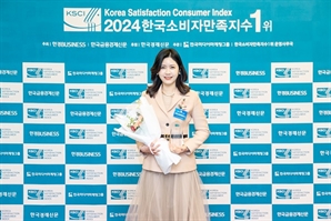 사라하우스, ‘2024 한국소비자만족지수 1위’ 인테리어(커튼) 부문 수상