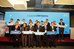 산업은행, 부산에서 V:Launch 2024 오프닝 개최